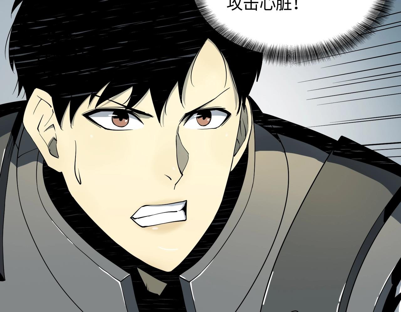 第15话 突变体丧尸