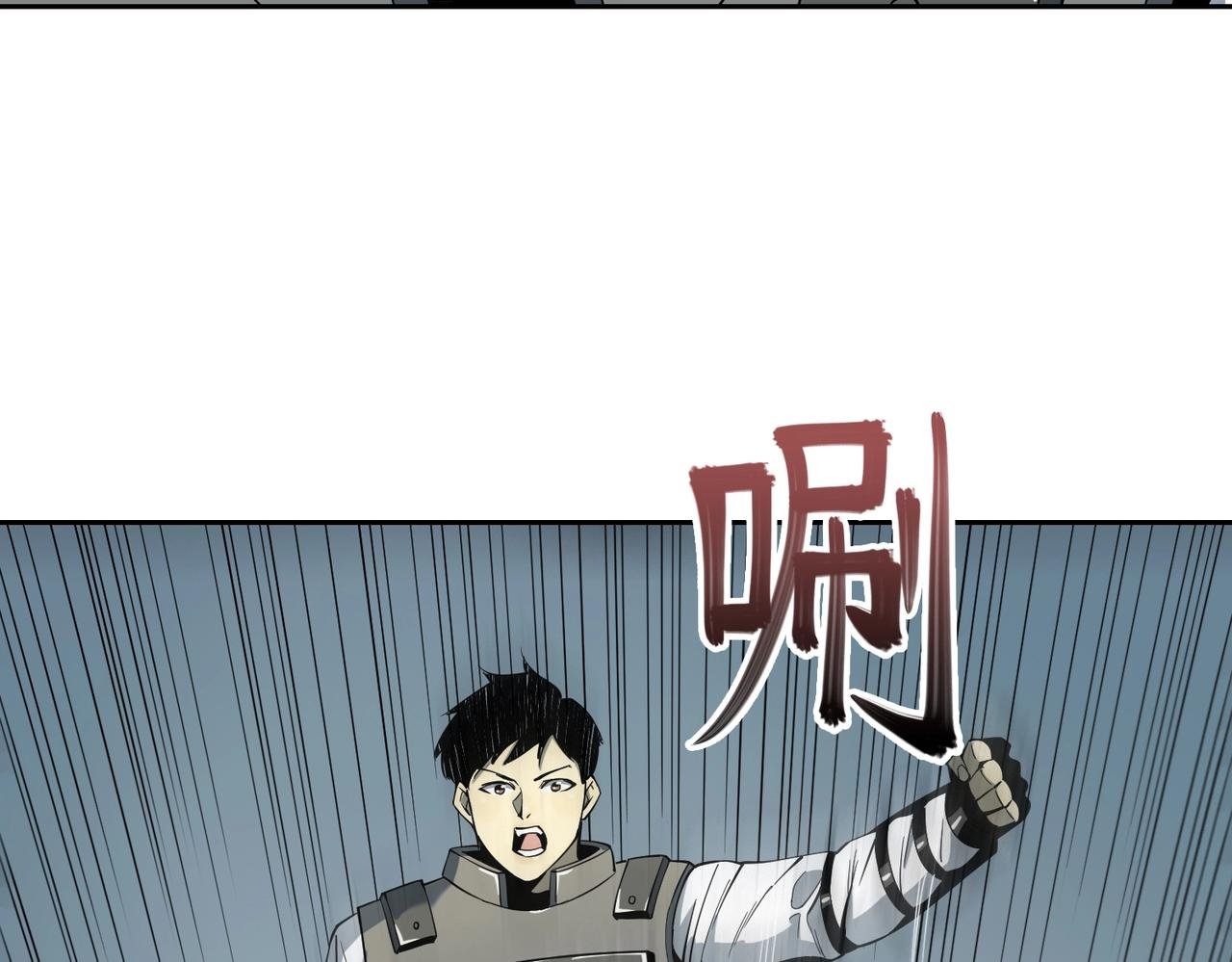 第15话 突变体丧尸
