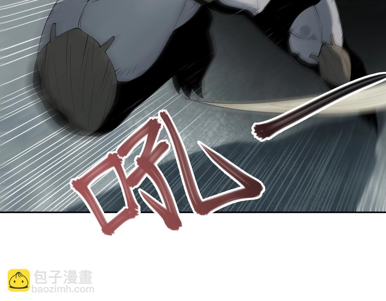 第16话 恶战