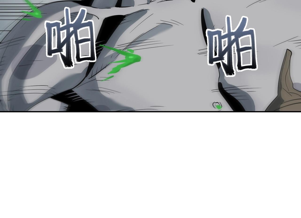 第16话 恶战