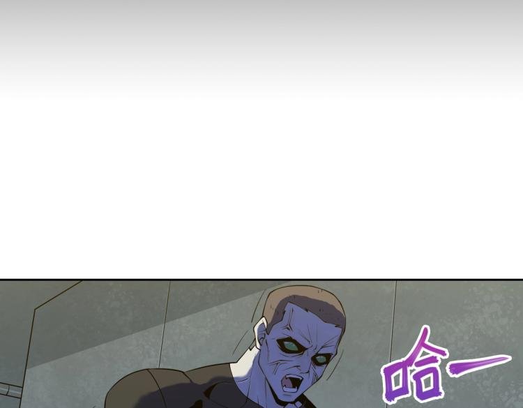 第2话 两面包夹之势