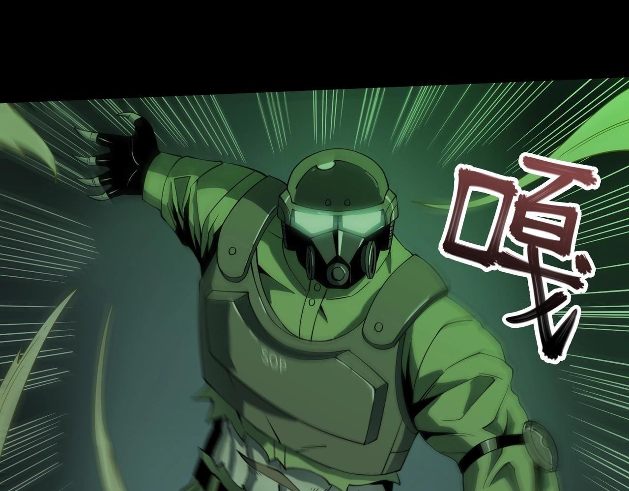 第20话 目标！地下室出发！
