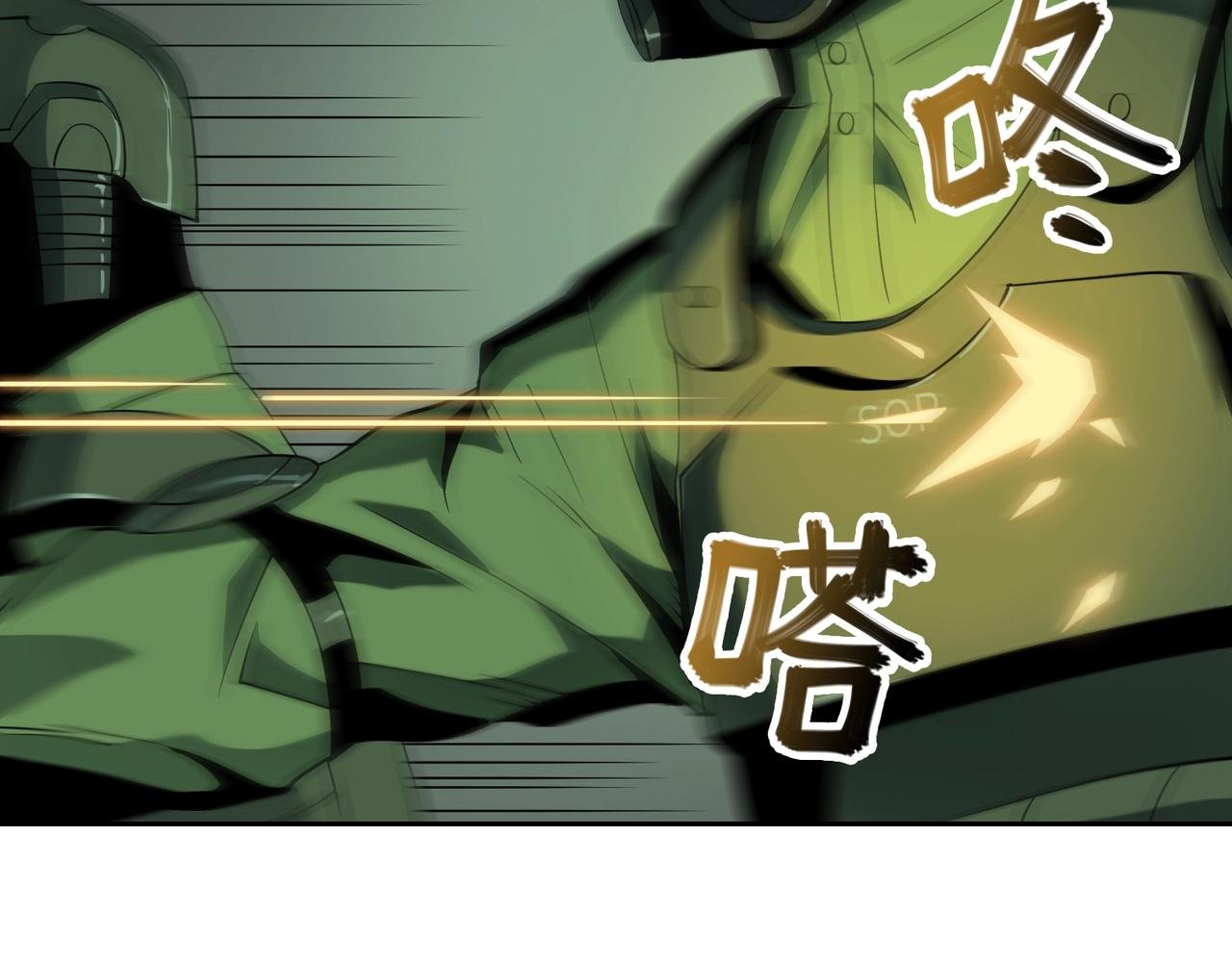 第20话 目标！地下室出发！