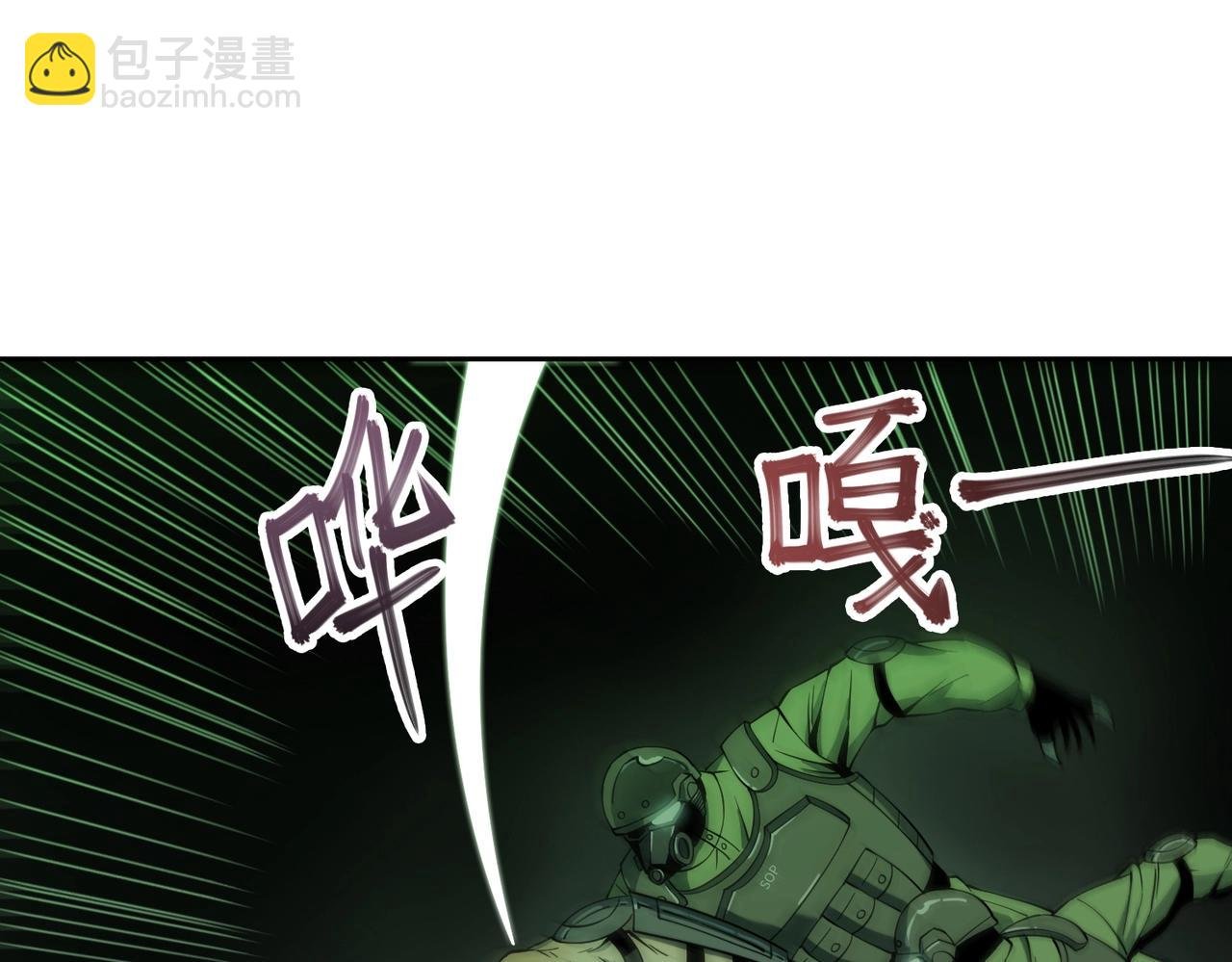 第20话 目标！地下室出发！