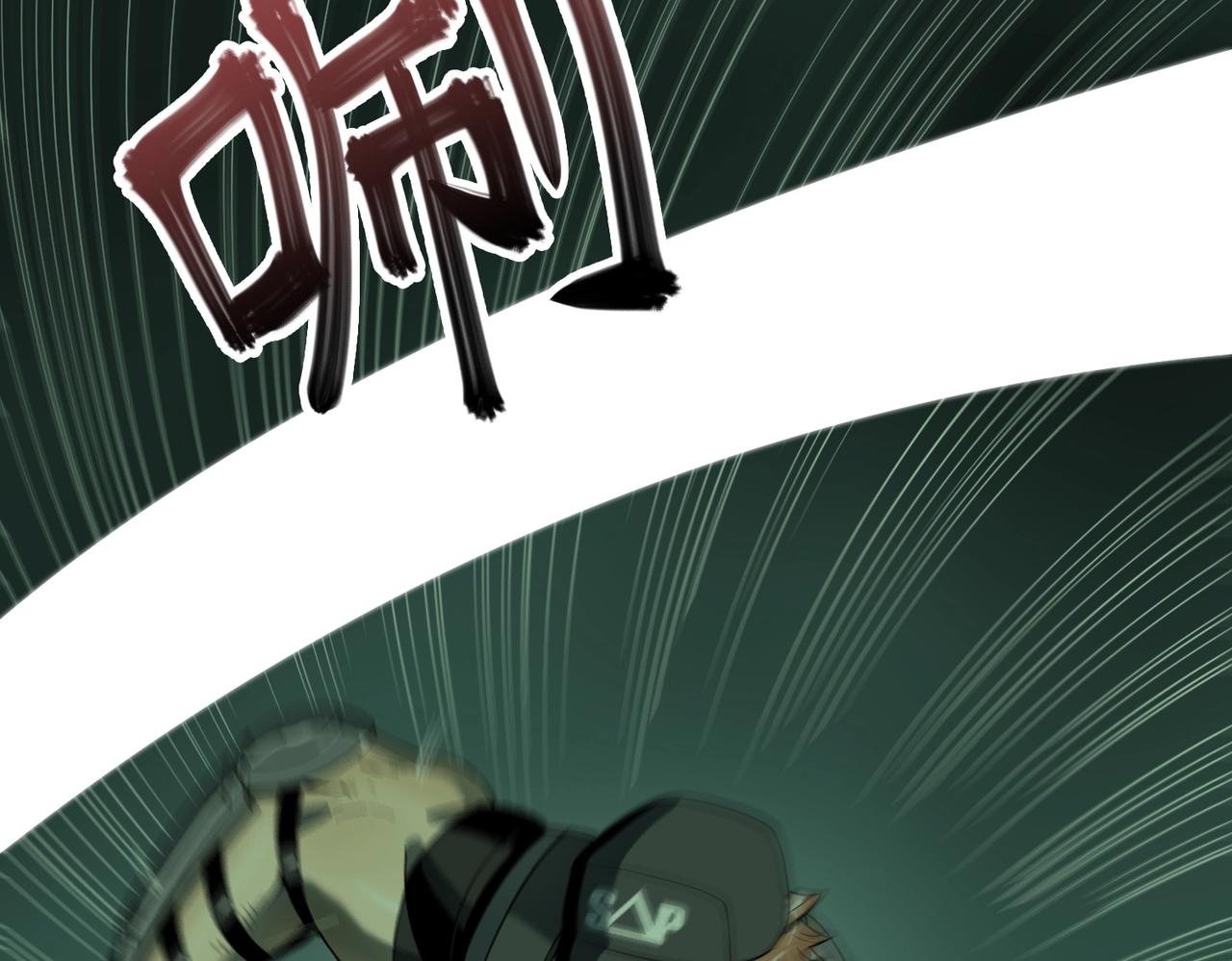 第20话 目标！地下室出发！