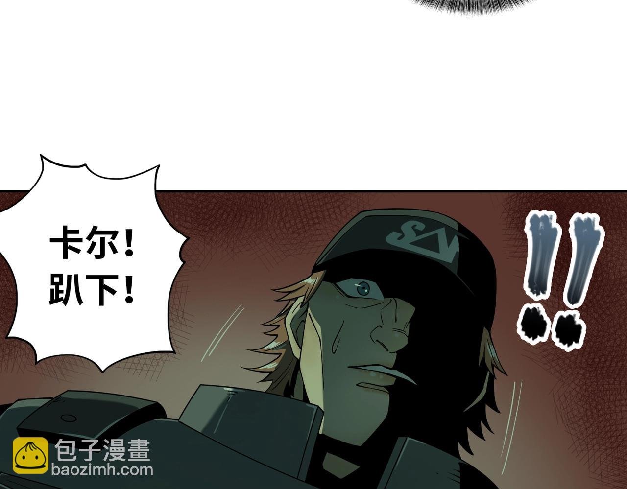 第20话 目标！地下室出发！