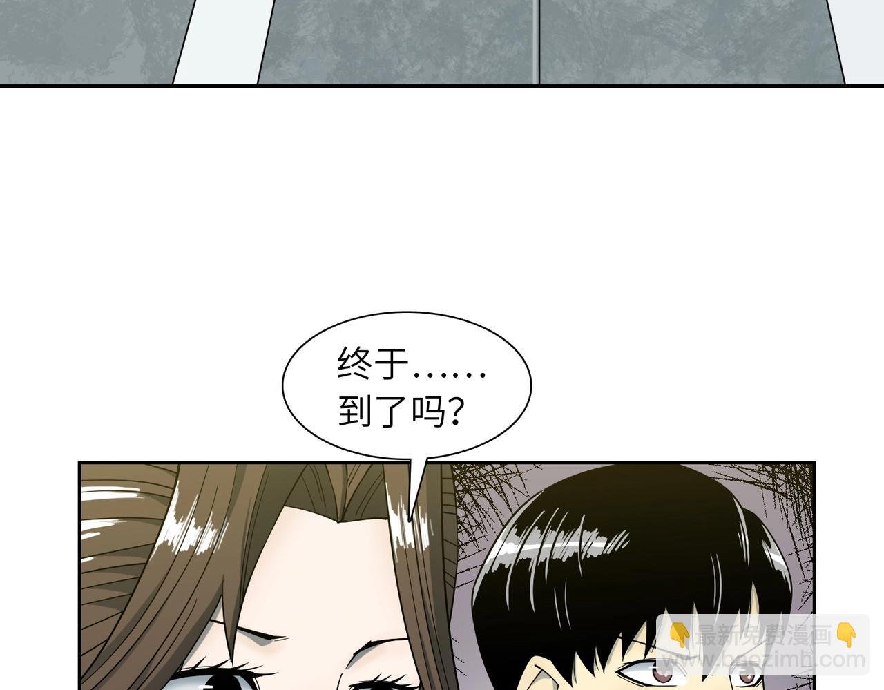 第21话 中央控制室