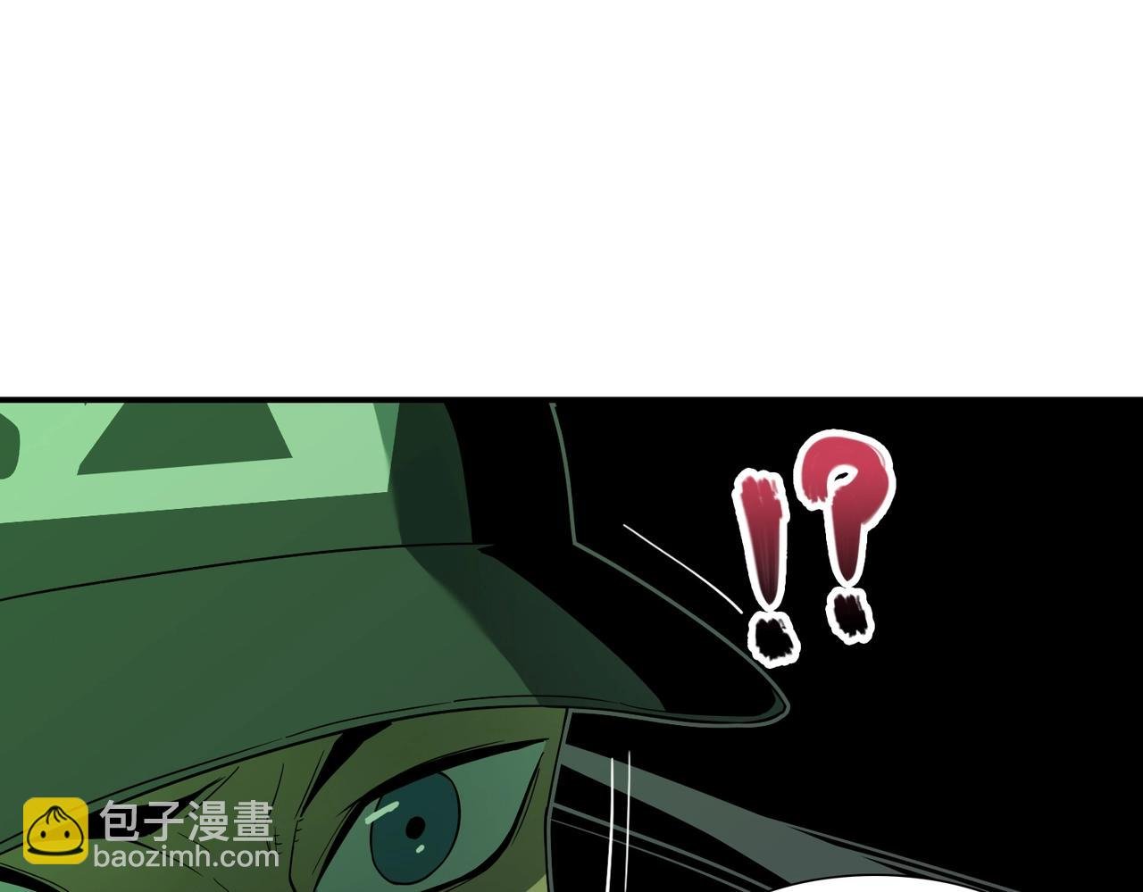 第23话 潜行暗杀