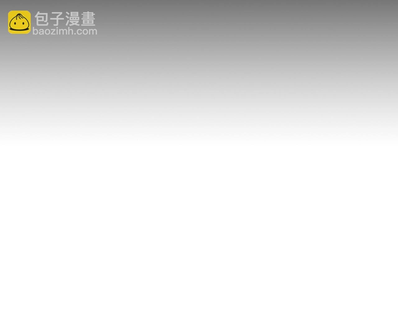 第27话 抵达