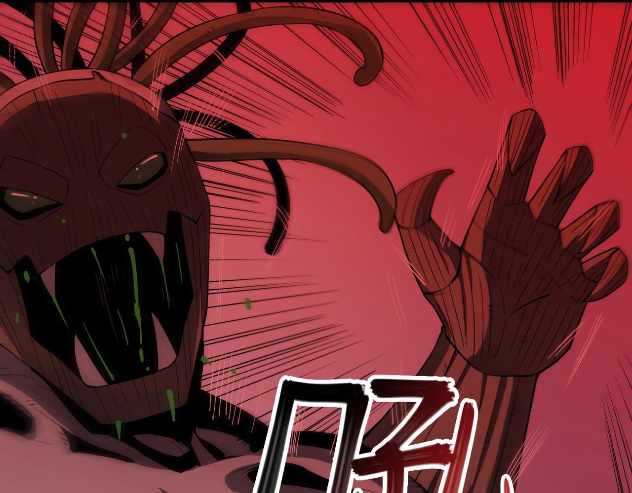 第28话 厄运再临