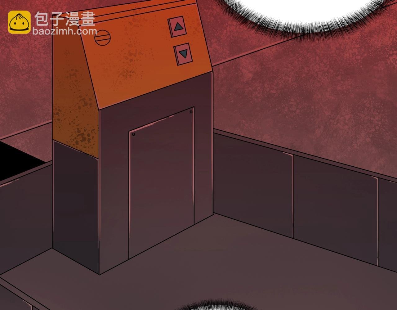 第29话 增援
