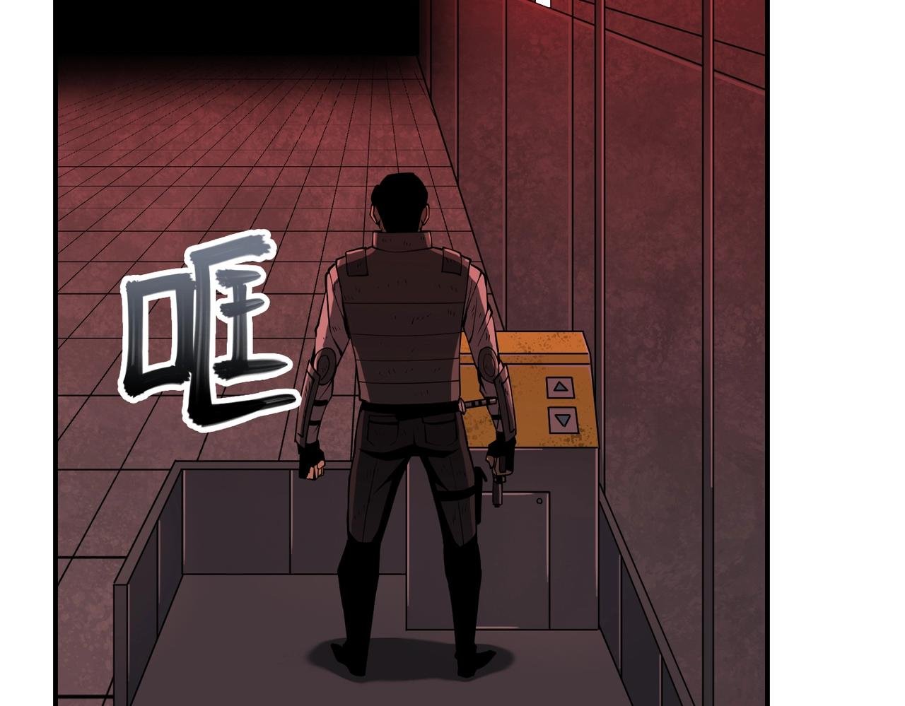 第29话 增援