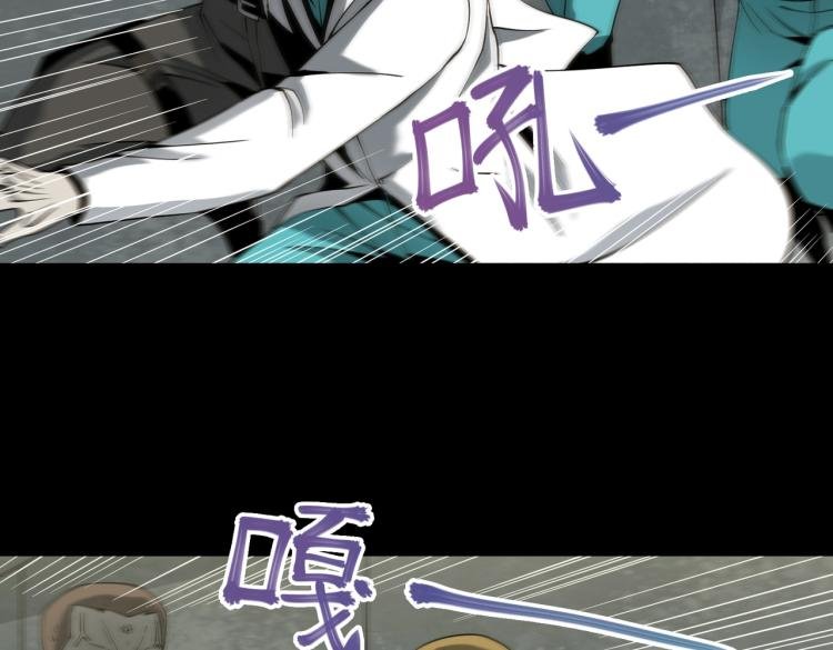 第3话 困境