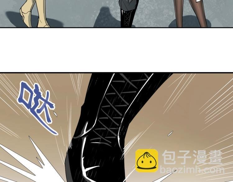 第3话 困境
