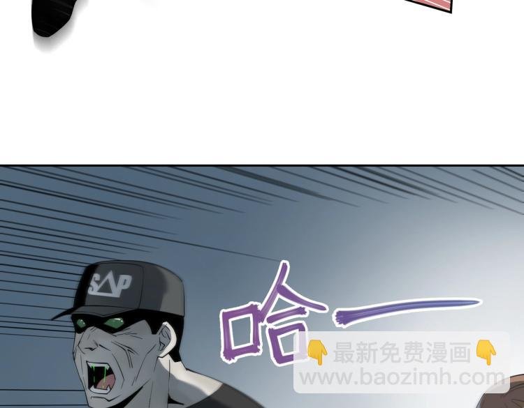 第3话 困境
