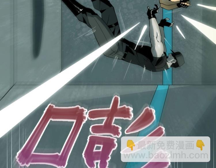 第3话 困境
