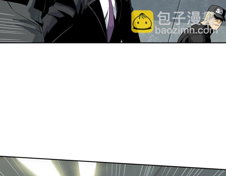 第3话 困境