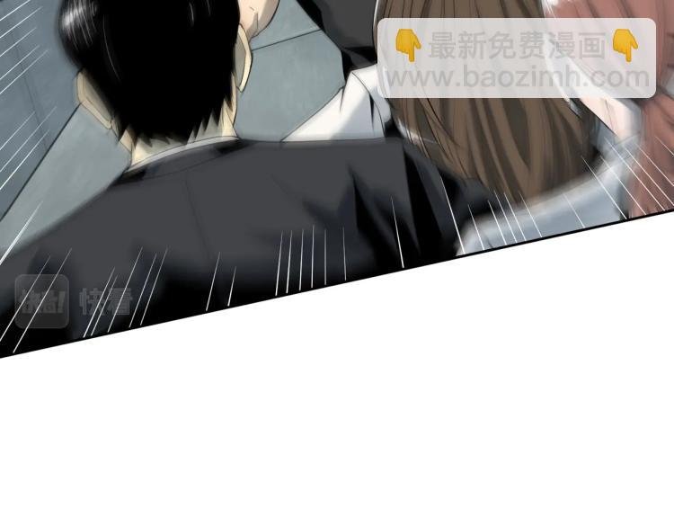第3话 困境