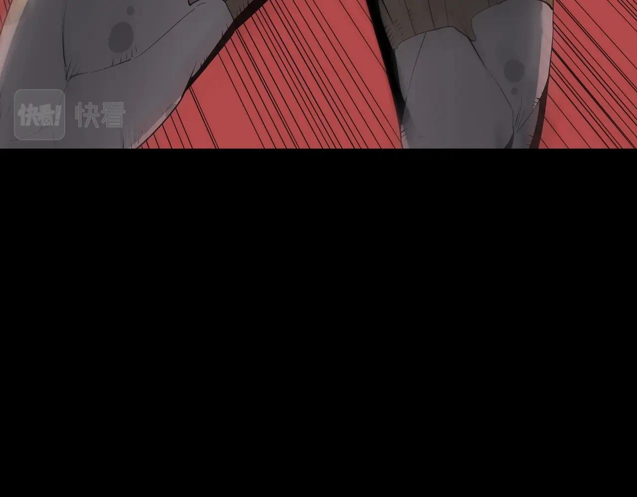 第30话 歼灭