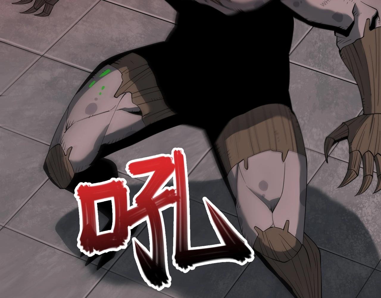第30话 歼灭