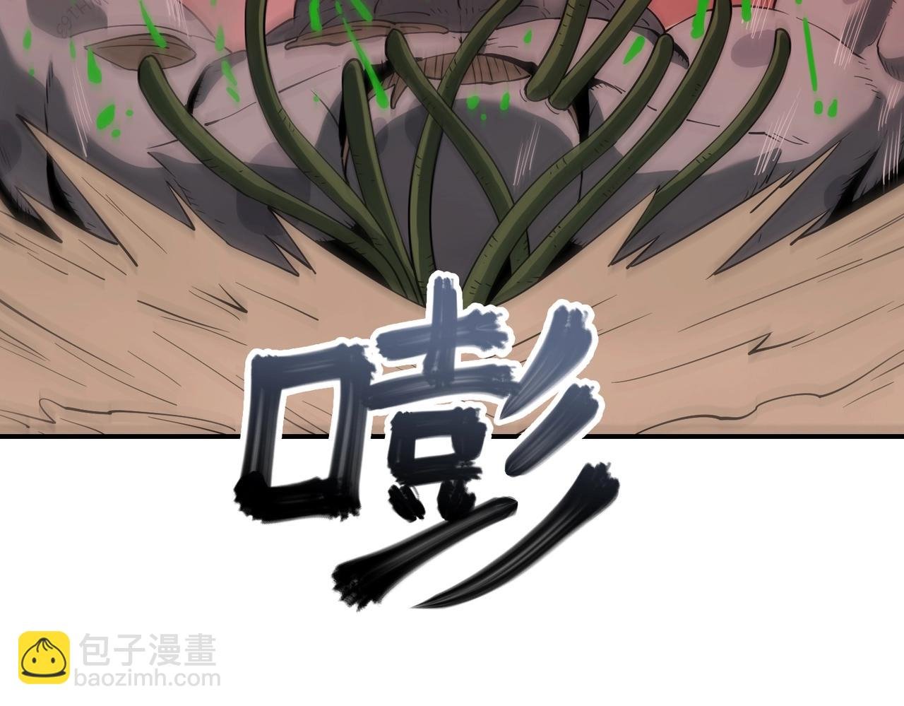 第30话 歼灭