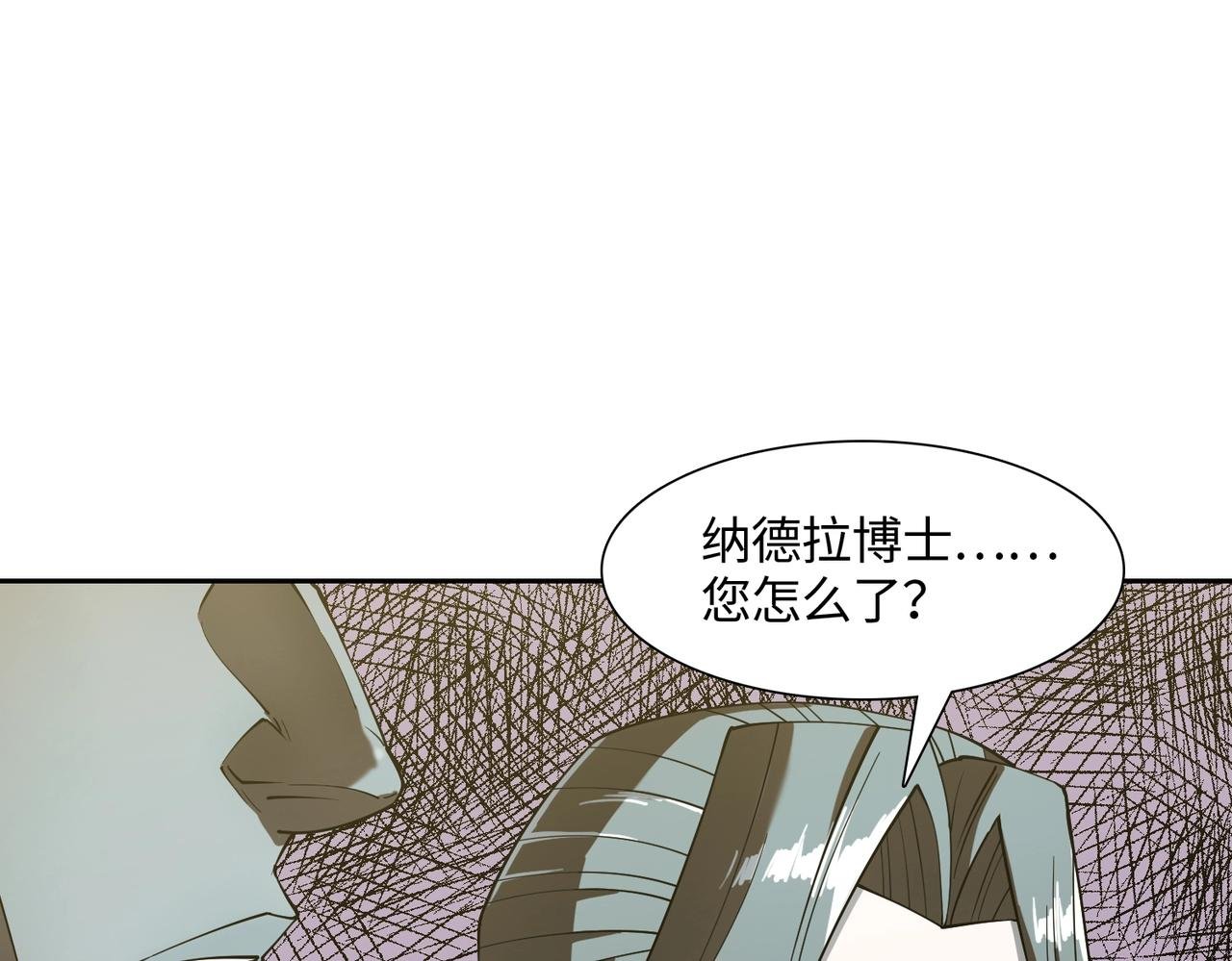第34话 神秘编码
