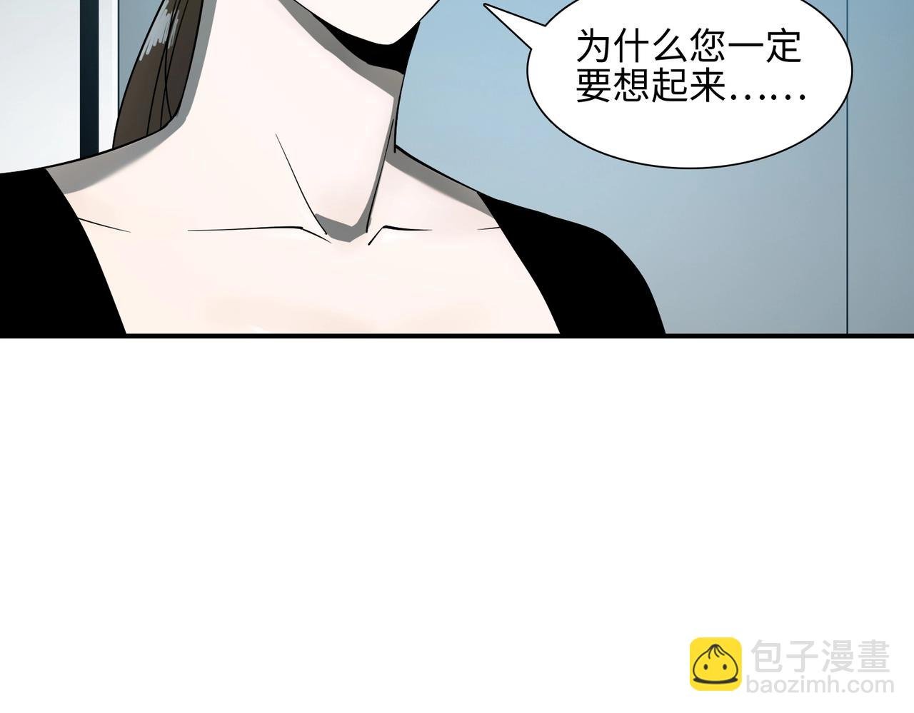 第34话 神秘编码