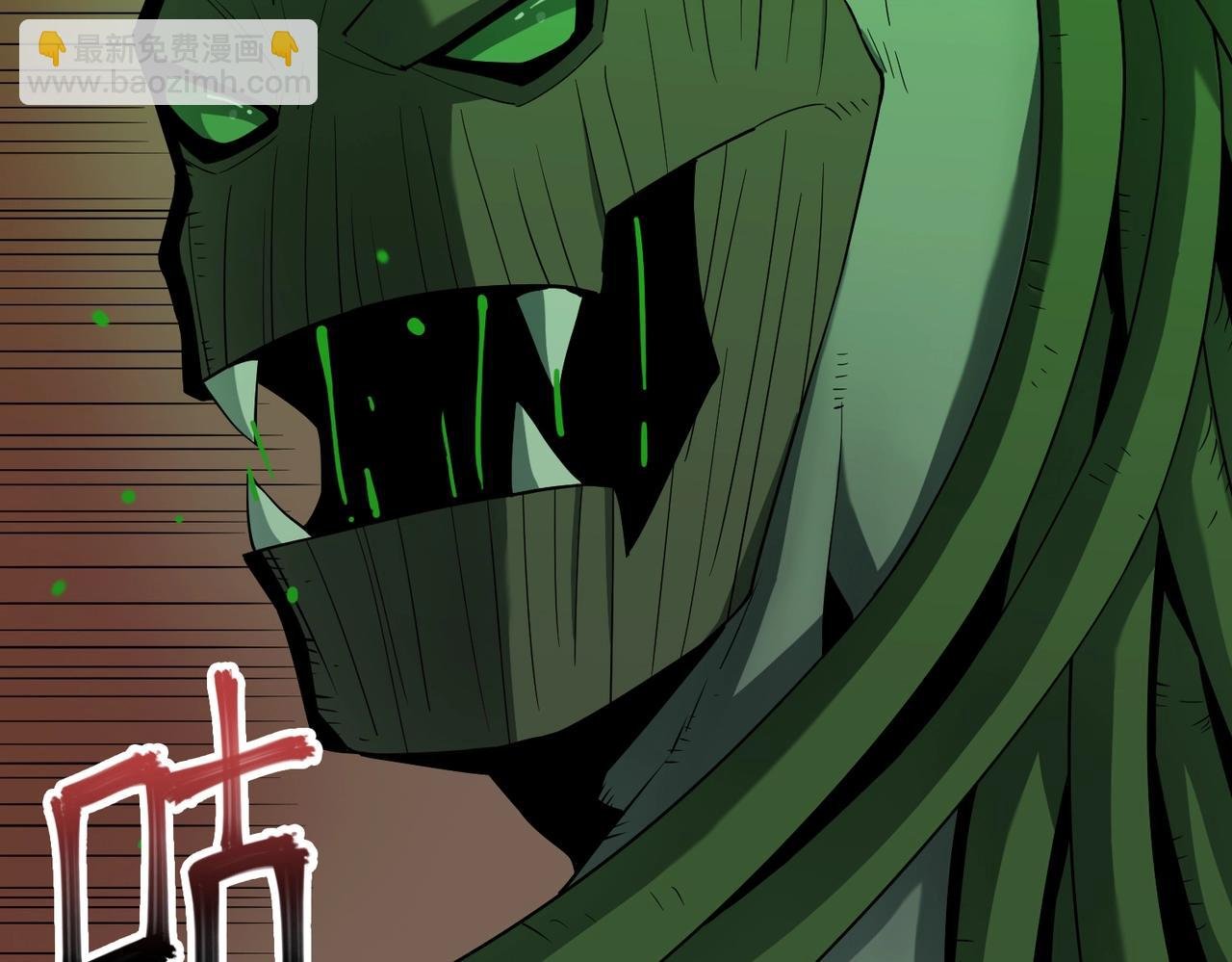 第34话 神秘编码