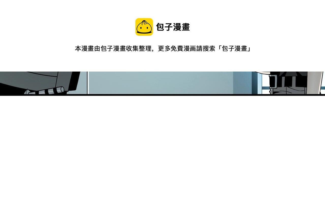 第36话 唯一出路