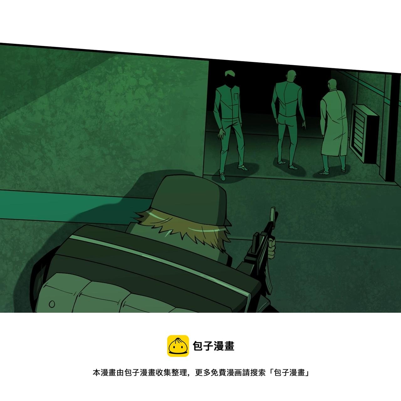第37话 返回