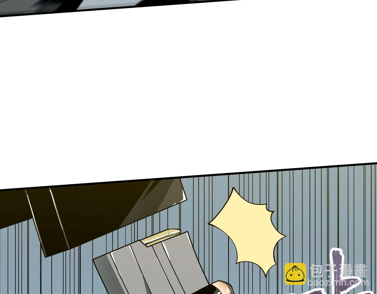 第38话 力战尸潮