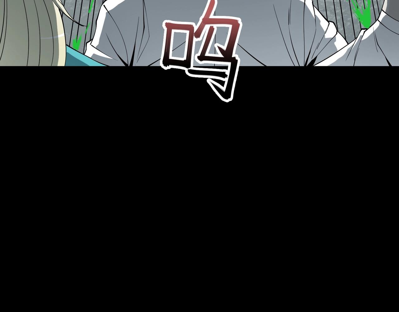 第39话 更强异变
