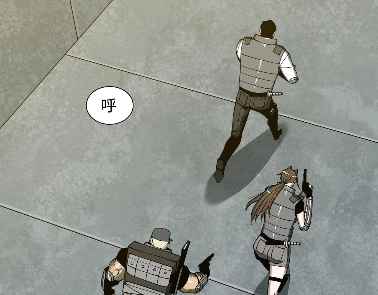 第39话 更强异变