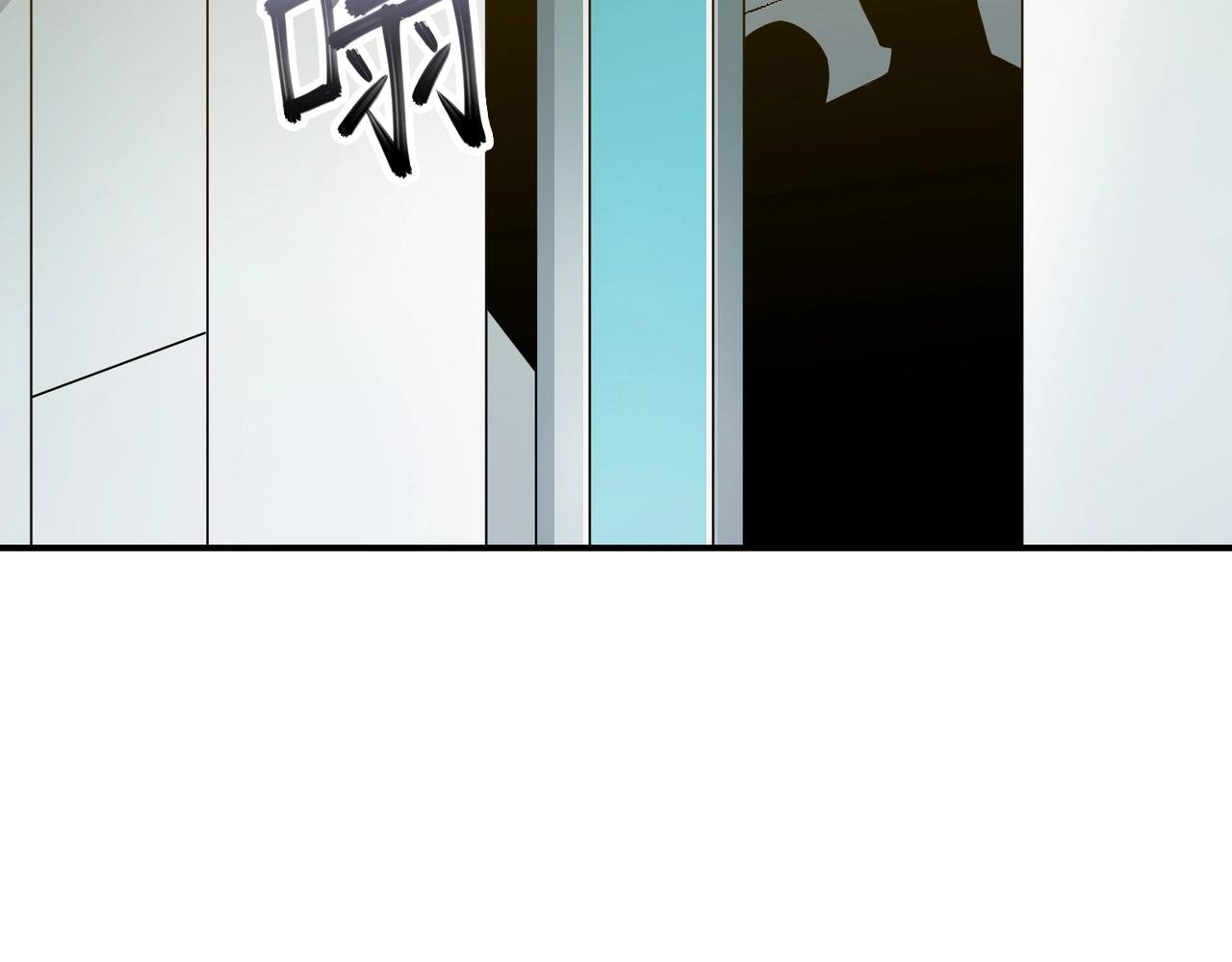 第39话 更强异变