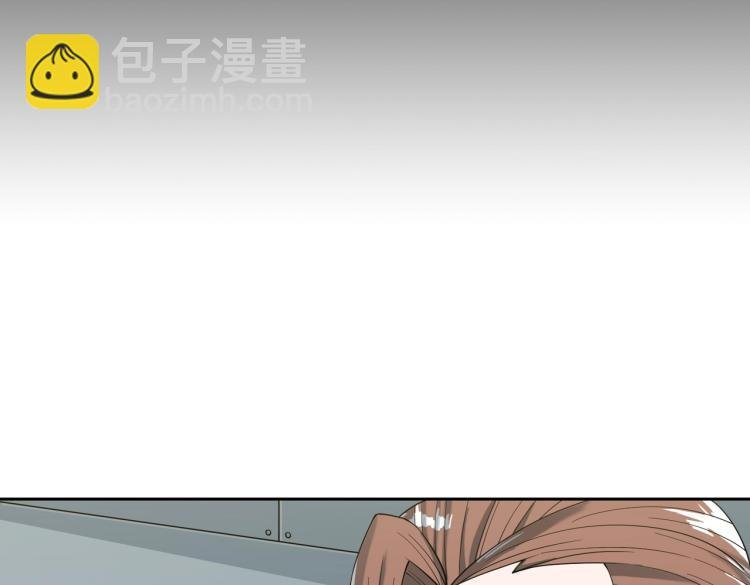 第4话 开端
