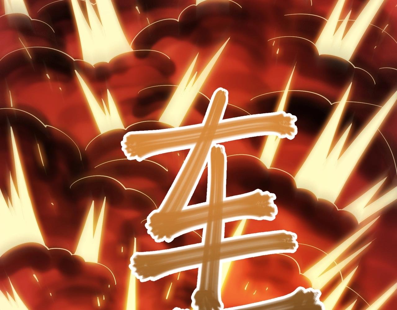 第40话 舍身成仁