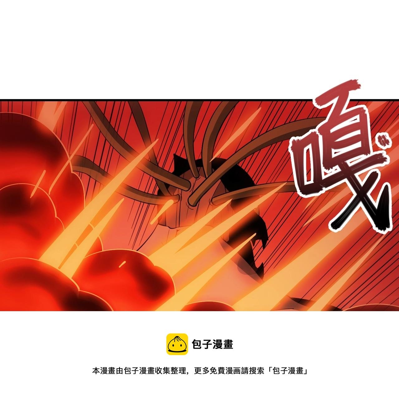 第40话 舍身成仁