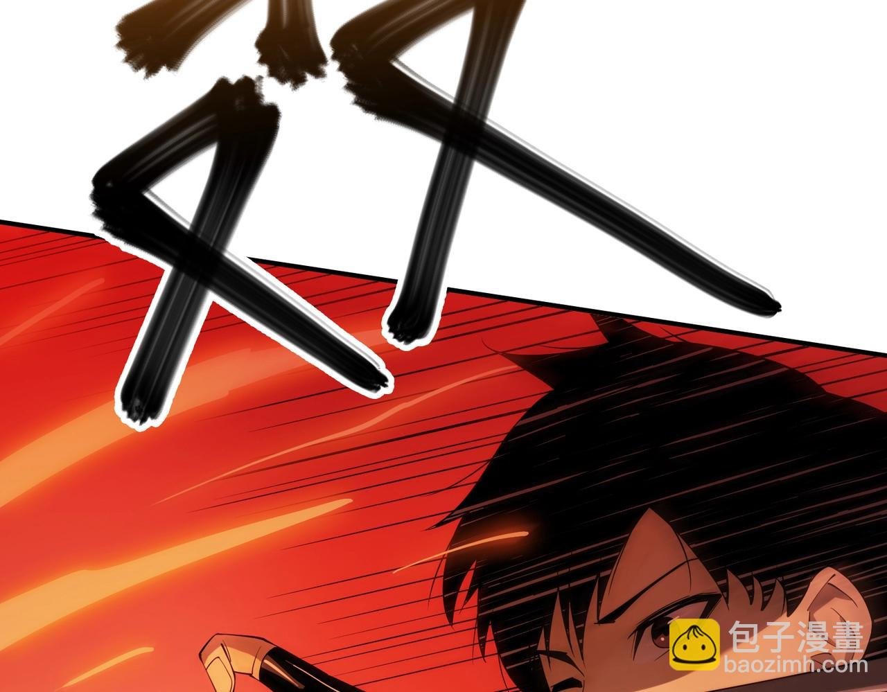 第40话 舍身成仁
