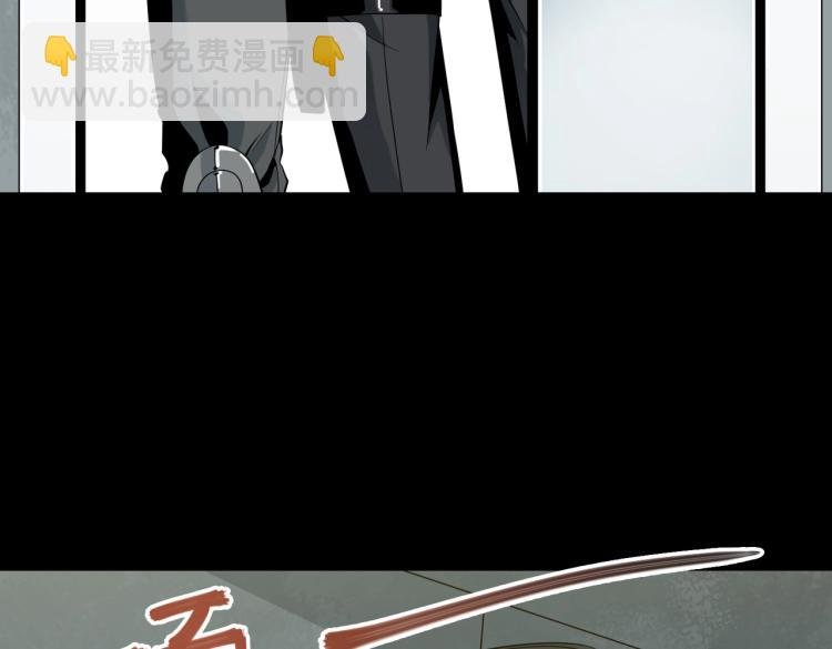 第6话 突围