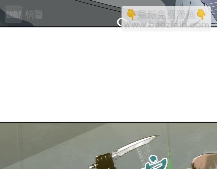 第6话 突围
