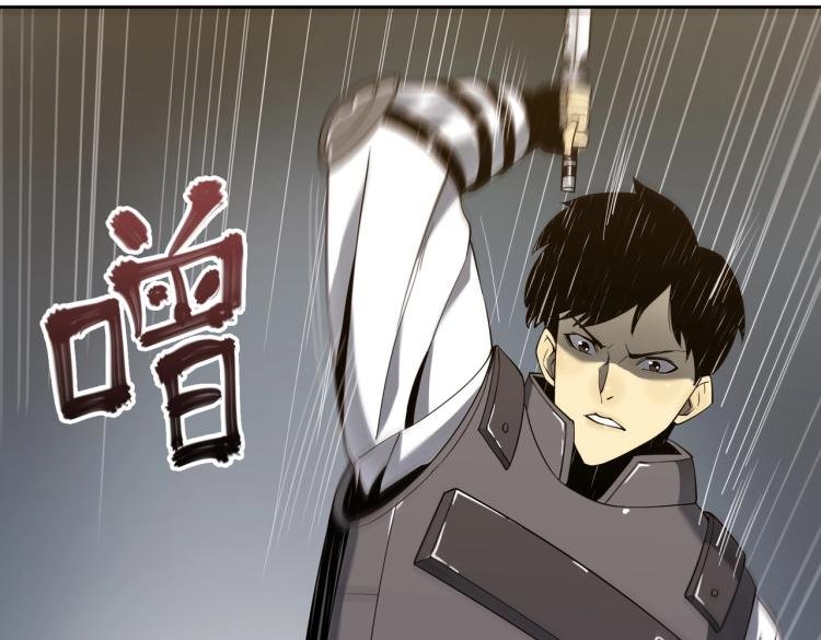 第6话 突围