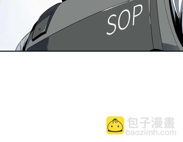 第7话 血色出路