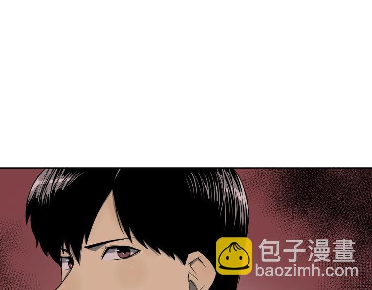 第8话 不死