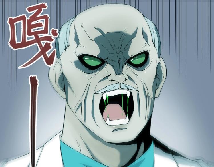 第9话 力战尸潮