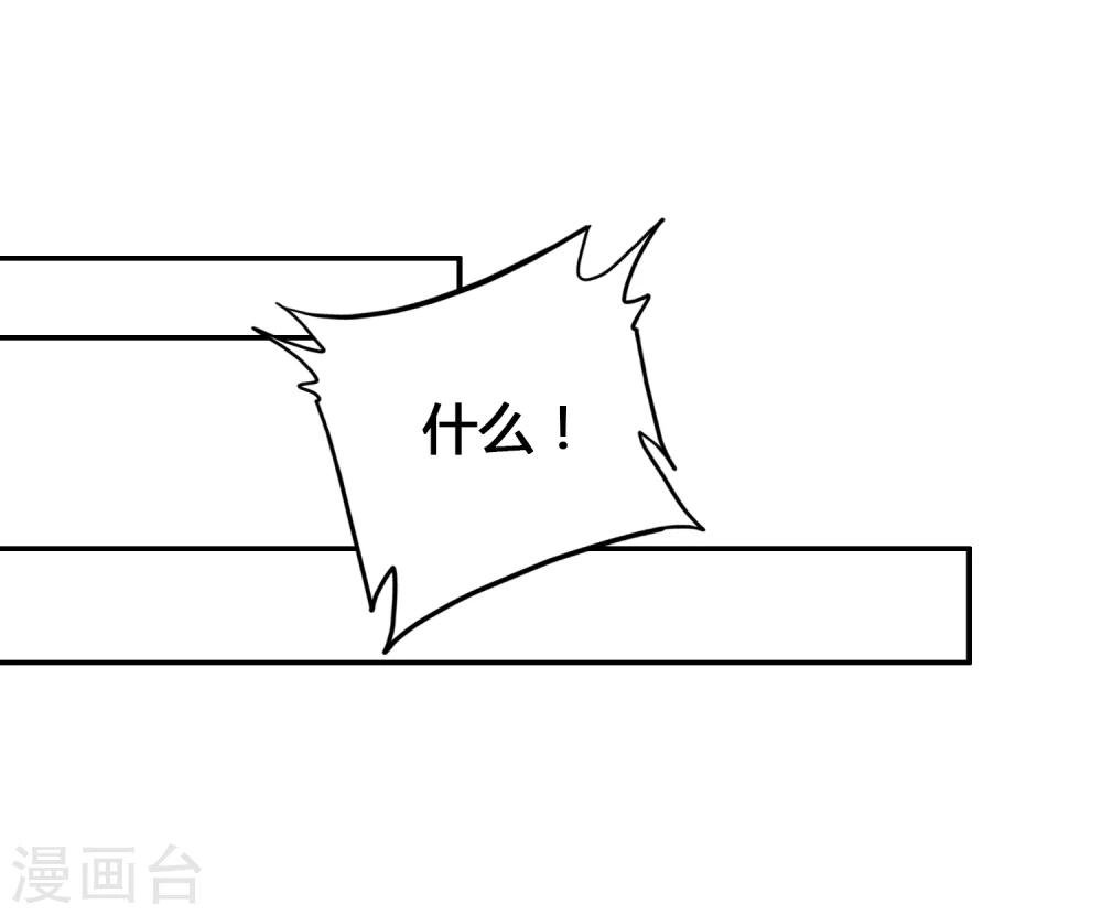 第17话 亲自调教