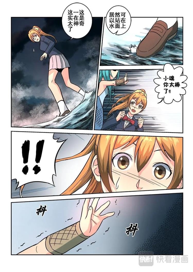 07