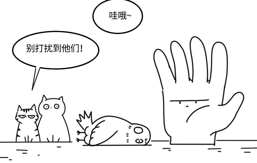第十二话