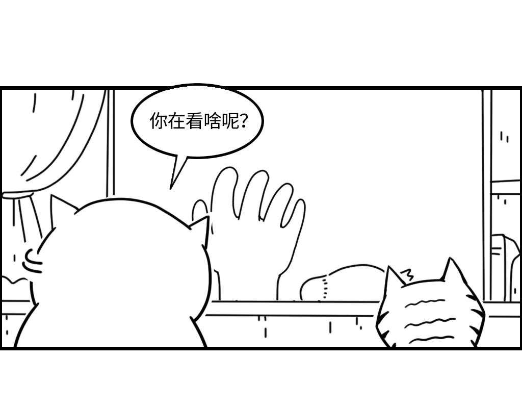 第十二话