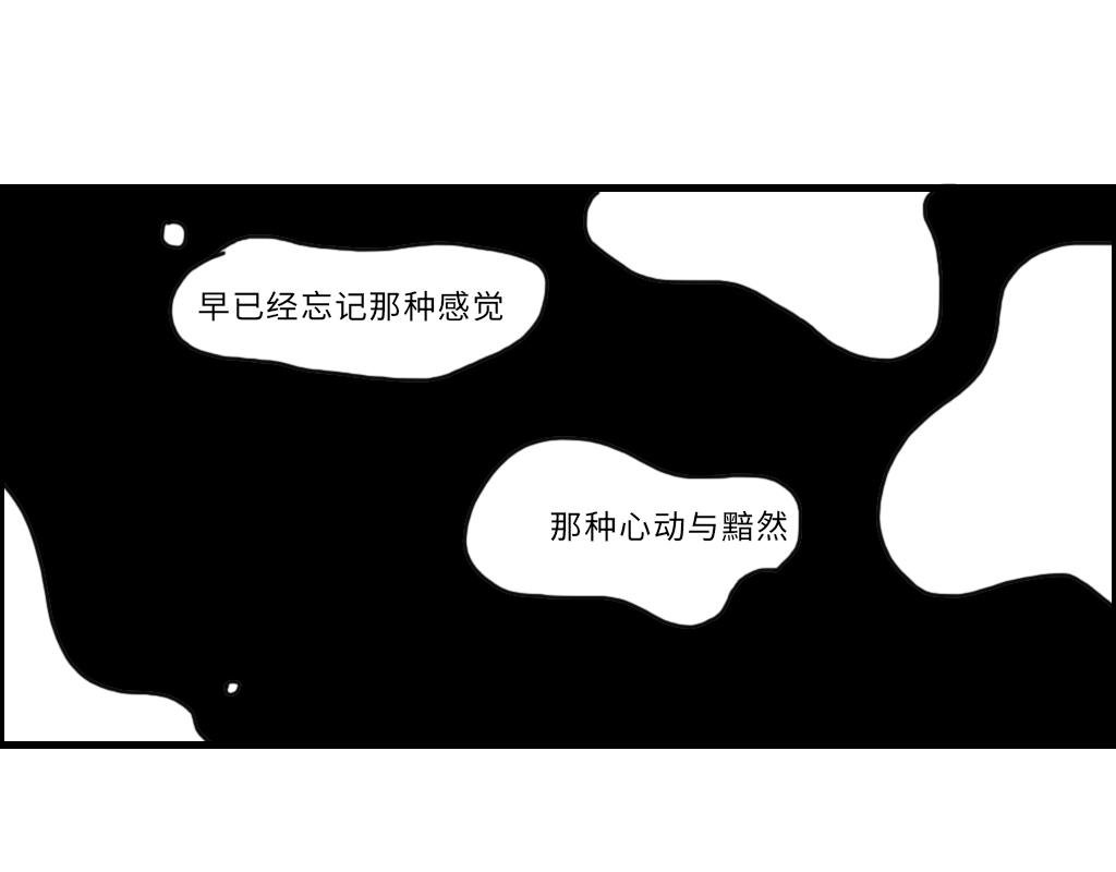 第十八话