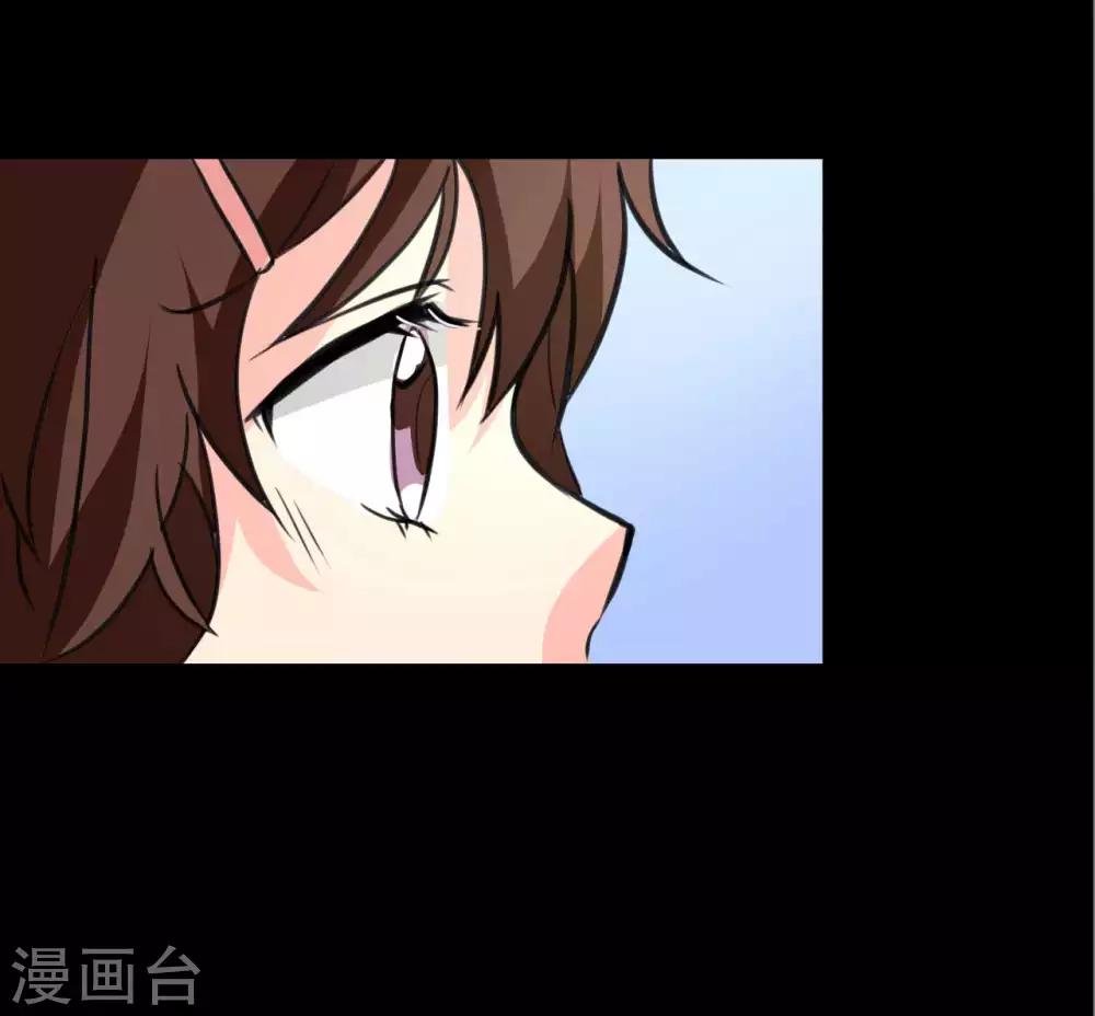 第11话 儿子
